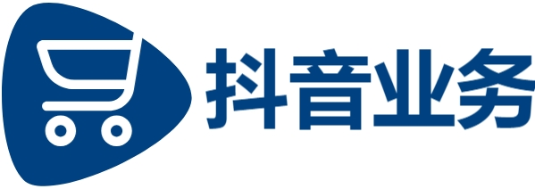 抖音业务24小时免费下单平台官网,0.5元1000赞自助下单,自助平台业务下单真人